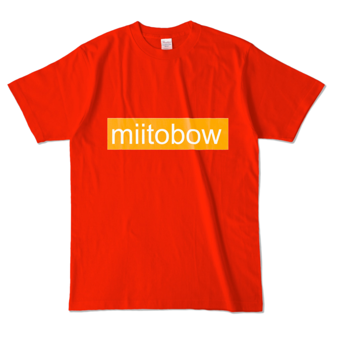 カラーTシャツ - L - レッド (濃色)