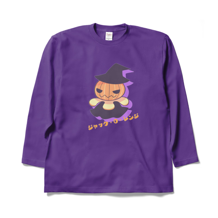 ロングスリーブTシャツ - XL - パープル