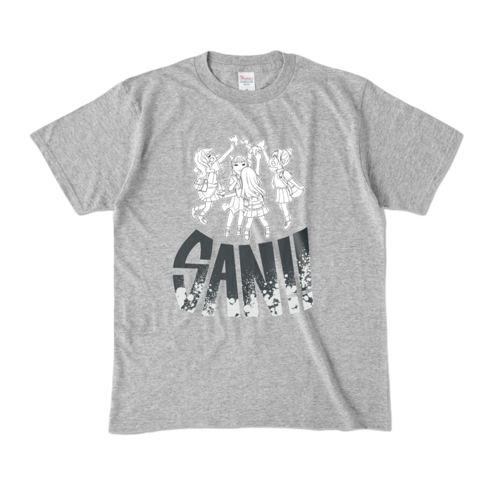 モノクロＳＡＮ！Tシャツ - M - 杢グレー (濃色)