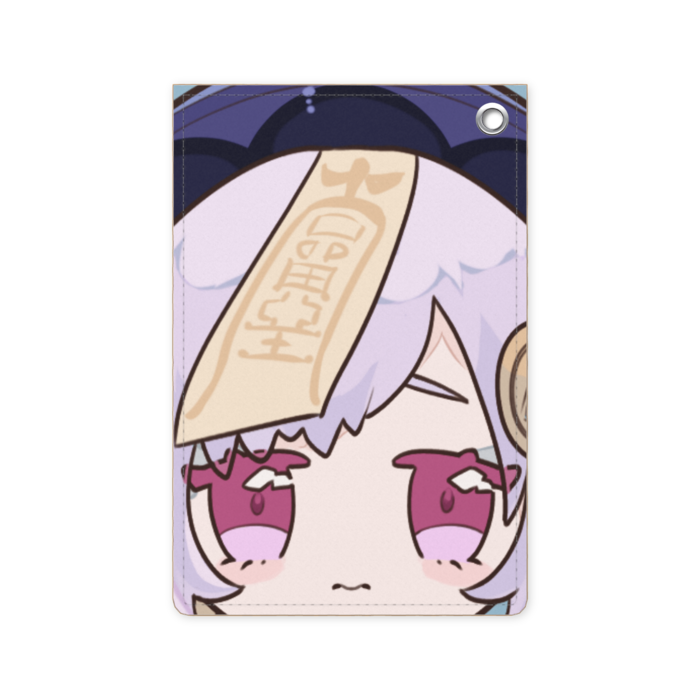 む……