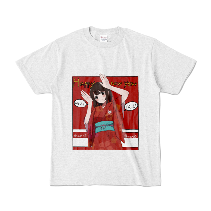 カラーTシャツ - S - アッシュ (淡色)