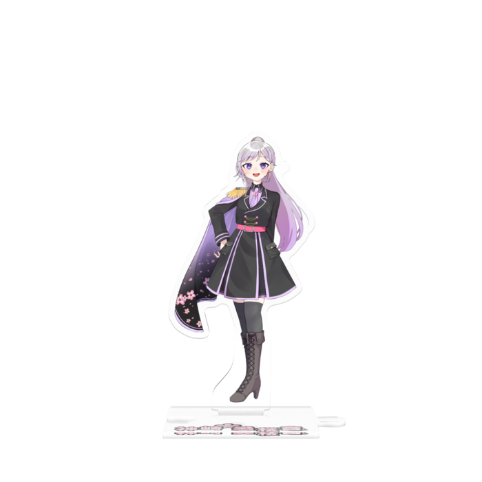 つながるアクスタ - 125mm