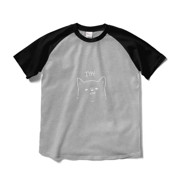ラグランTシャツ - M - 正面(5)