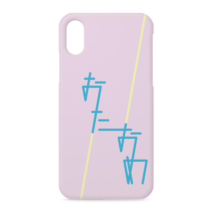 iPhoneケース - iPhone XS / X
