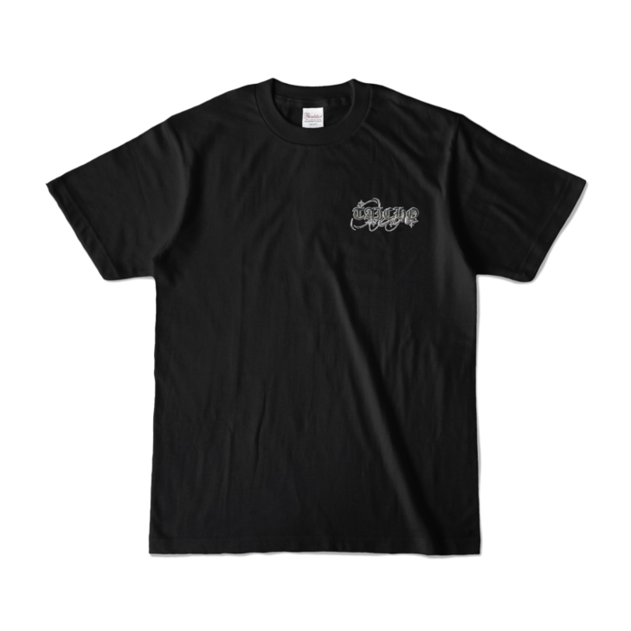 カラーTシャツ - S - ブラック (濃色)