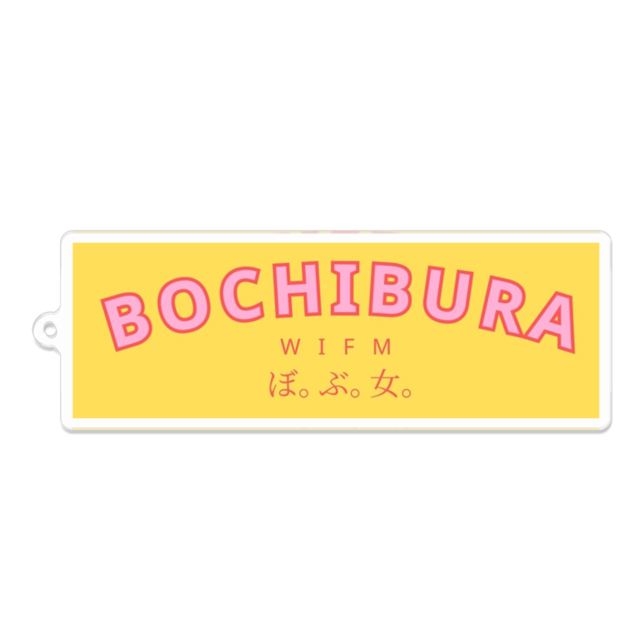 アクリルキーホルダー - 100 x 100 (mm)