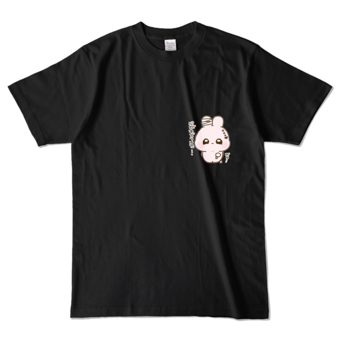 カラーTシャツ - L - ブラック (濃色)