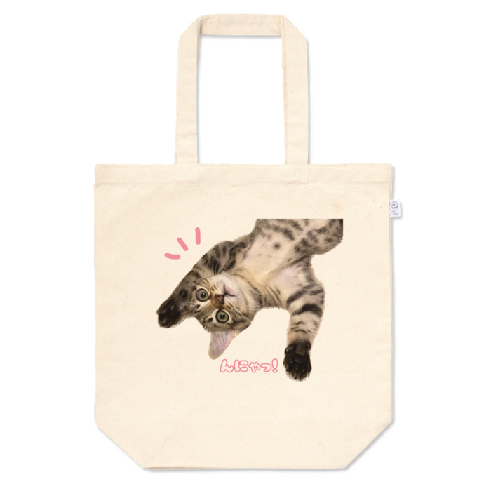 トートバッグ - M - プリント面積中