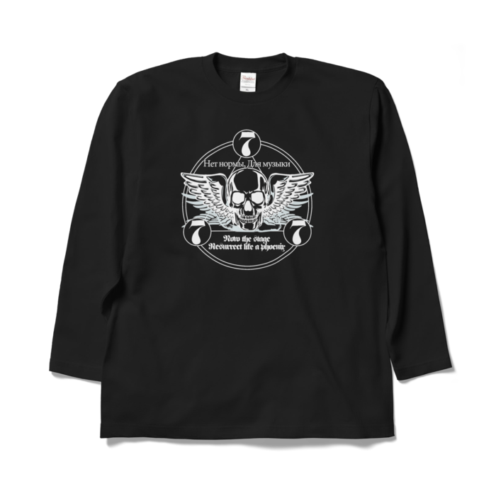 ロングスリーブTシャツ - XL - ブラック