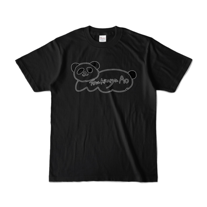 カラーTシャツ - S - ブラック (濃色)