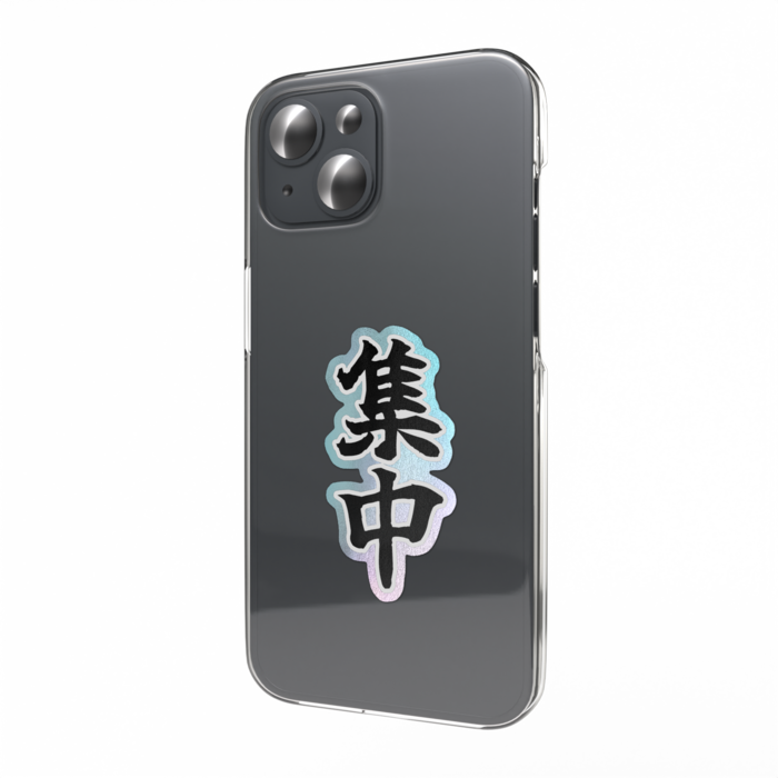 オーロラスマホステッカー - 黒