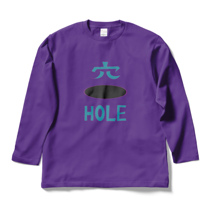 ロングスリーブTシャツ - L - パープル