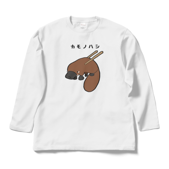 ロングスリーブTシャツ - L - ホワイト