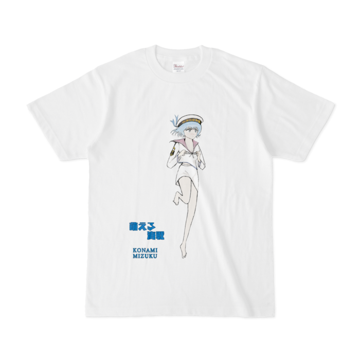 Tシャツ - S - 白