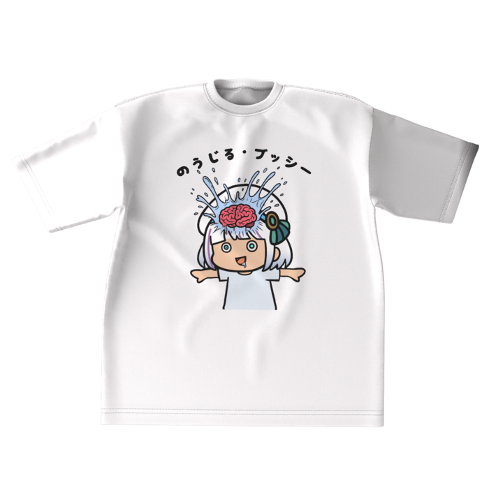 ビッグシルエットTシャツ - XL - 白色