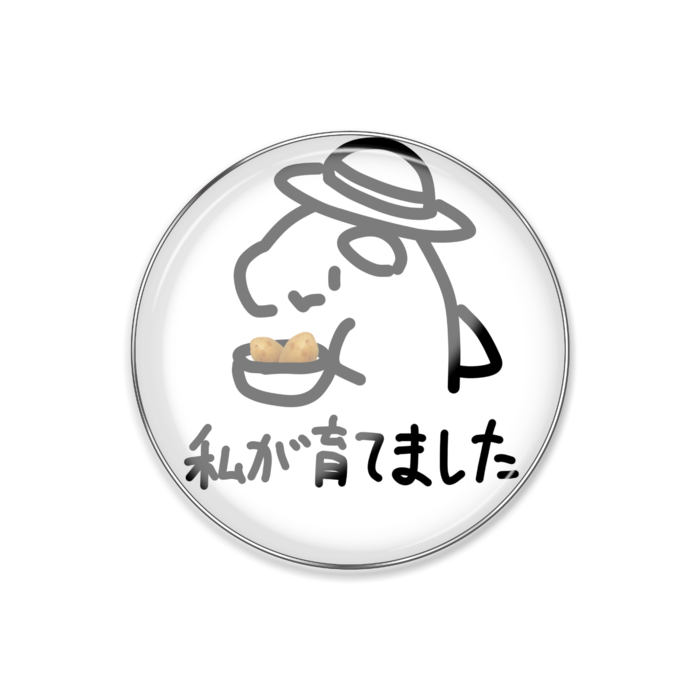 ピンバッジ - 丸形25mm