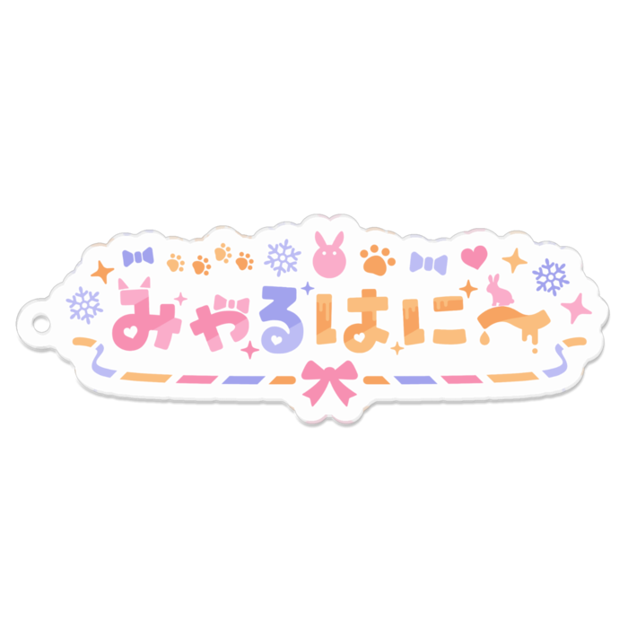 アクリルキーホルダー(コーティング) - 70 x 70 (mm)