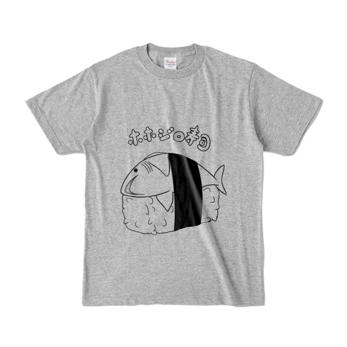  - S - 杢グレー (濃色)