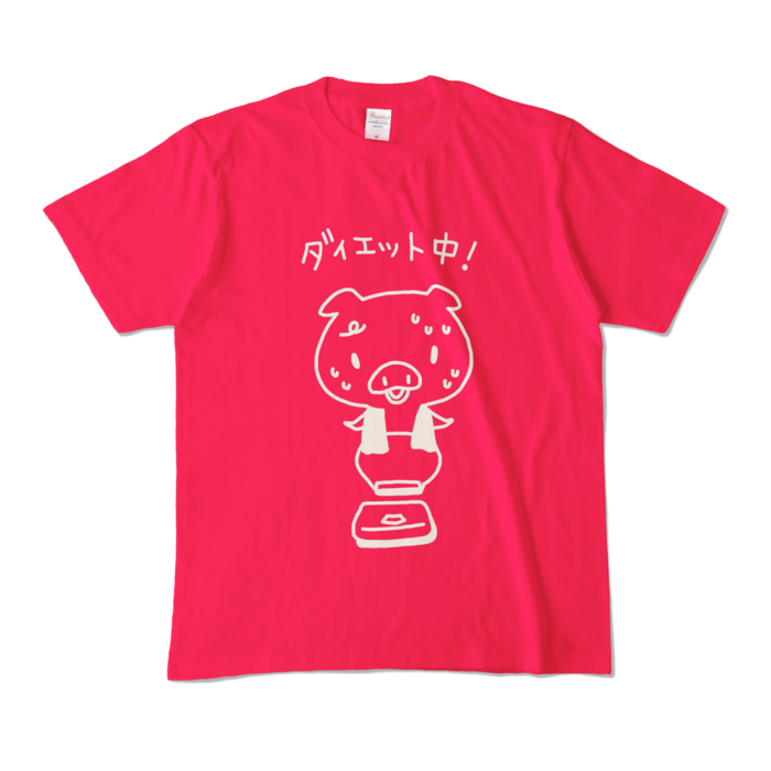 カラーTシャツ - M - ホットピンク (濃色)