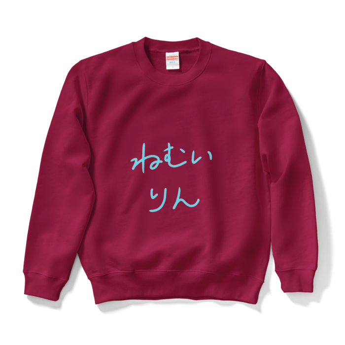 スウェット - S - バーガンディ