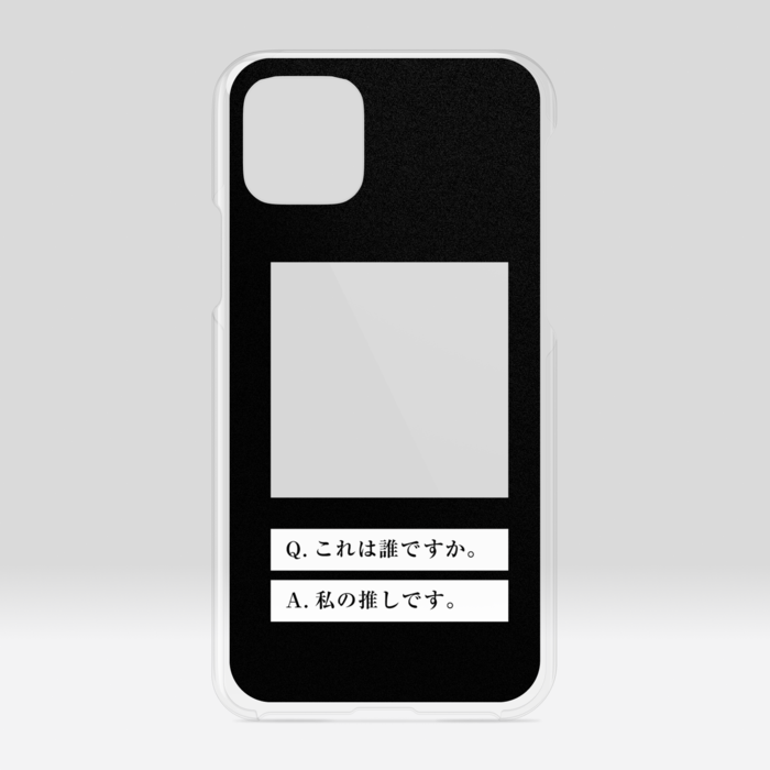 クリアiPhoneケース - iPhone11Pro