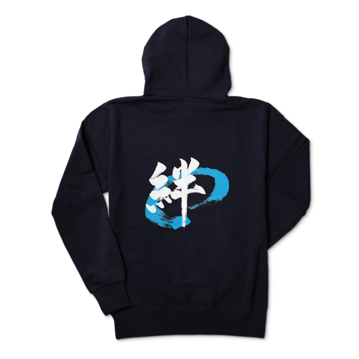 パーカー - M - ネイビー