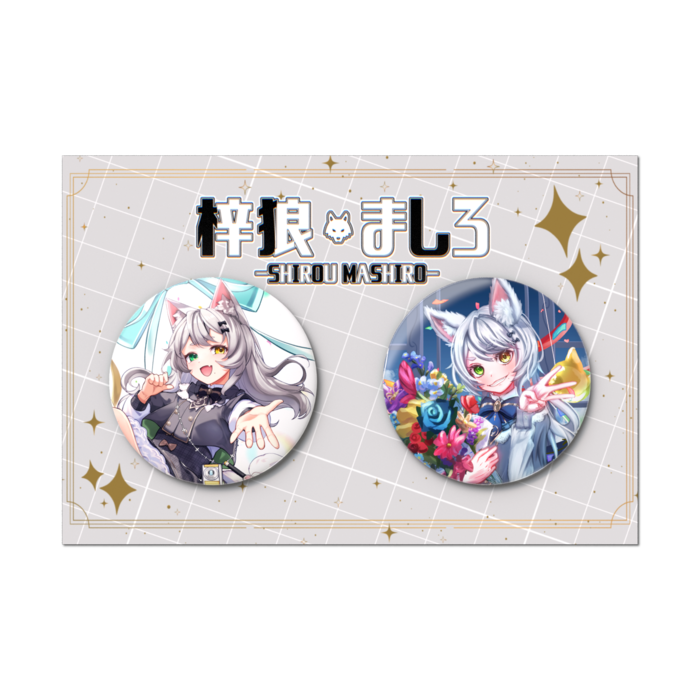 缶バッジセット - 2個セット
