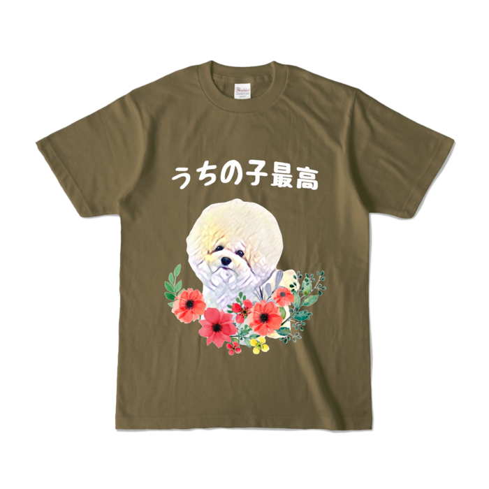 カラーTシャツ - S - オリーブ (濃色)