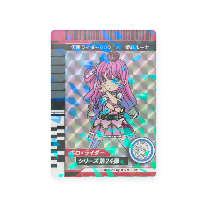 プラスチックカード - トレカ（63 × 88mm）