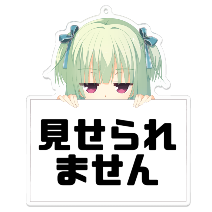 アクリルキーホルダー - 100 x 100 (mm)