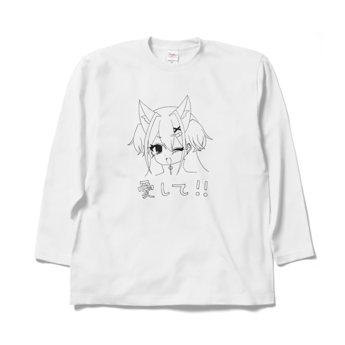 ロングスリーブTシャツ - XL - ホワイト