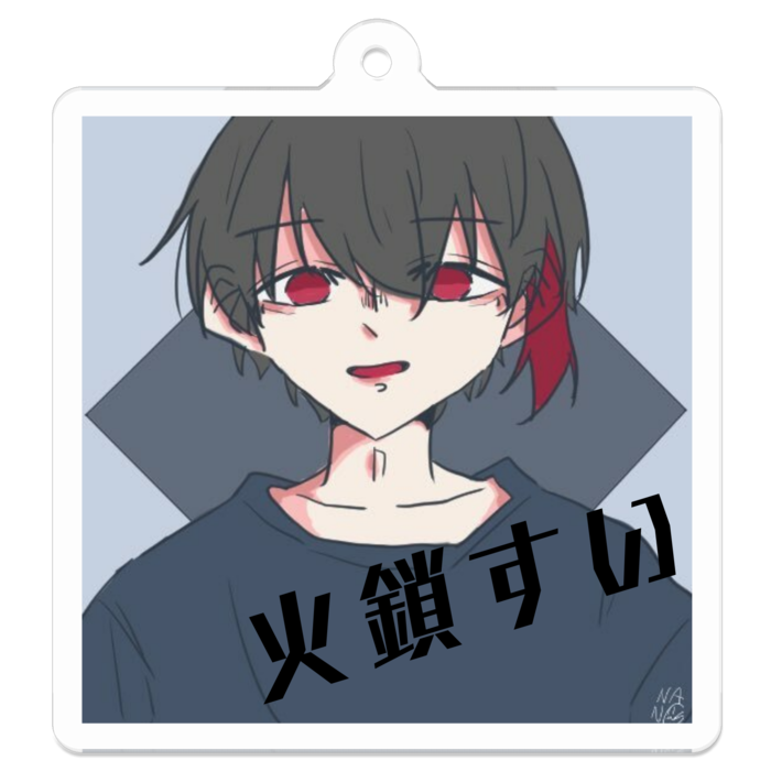 アクリルキーホルダー - 50 x 50 (mm)