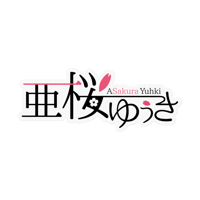 ステッカー - 100 x 100 (mm)