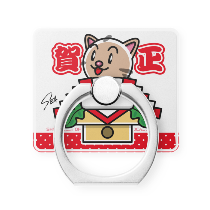 かがみーちゃん餅