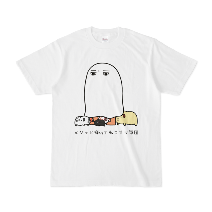 Tシャツ - S - 白