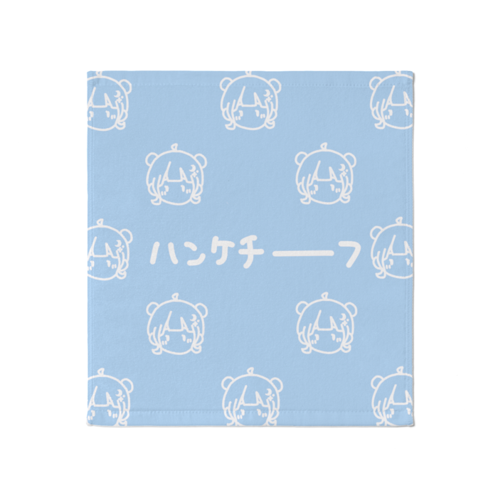 タオル - 大
