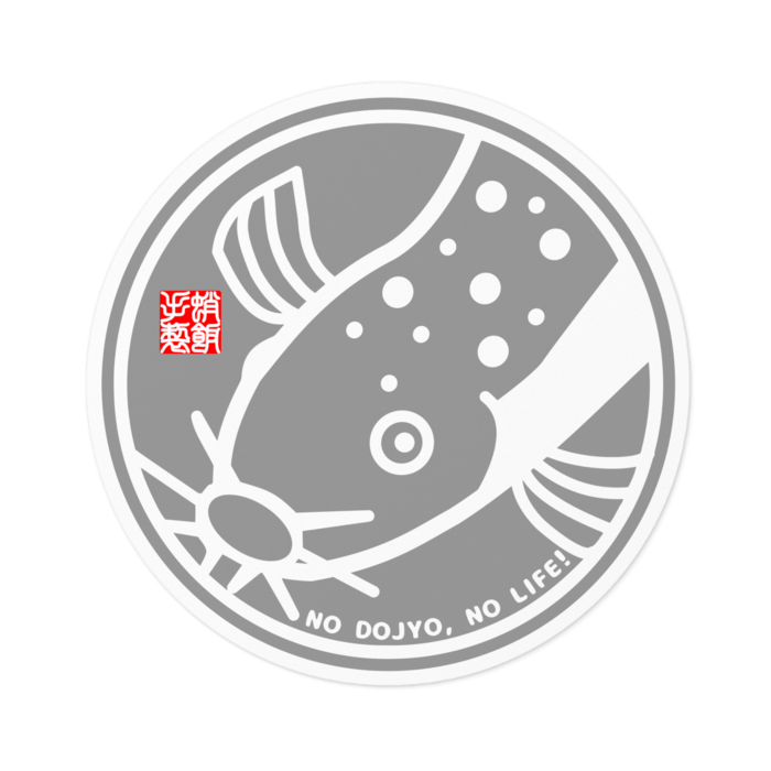 まどじょうステッカー たこらいすの へんなどじょうやさん Booth