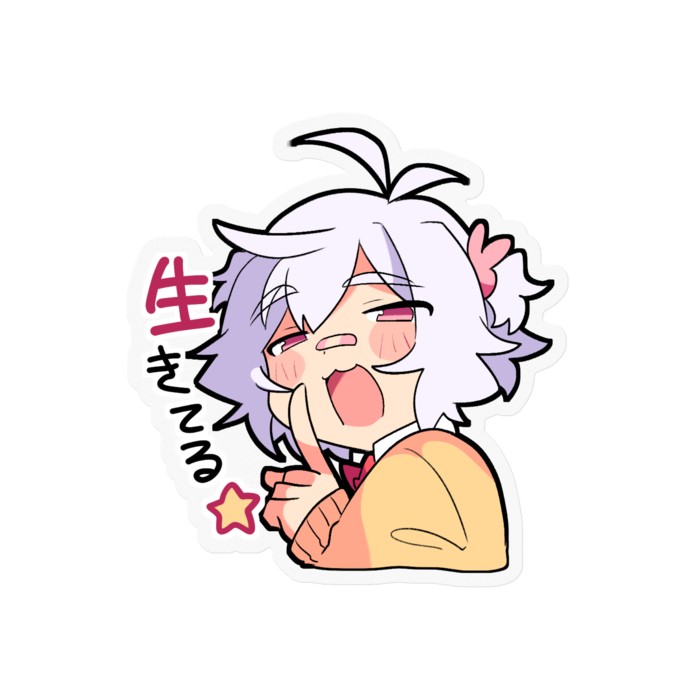 ステッカー - 100 x 100 (mm)