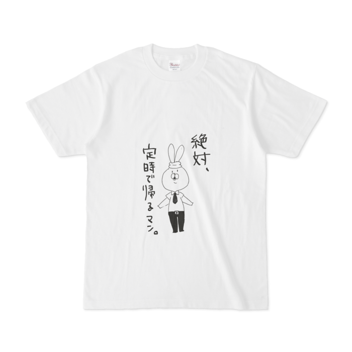 Tシャツ - S - 白