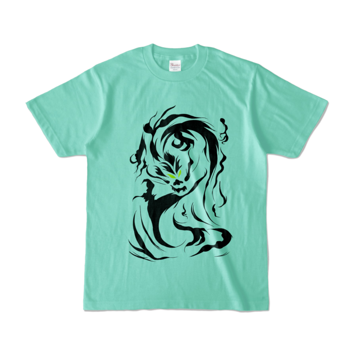 カラーTシャツ - S - アイスグリーン (淡色)