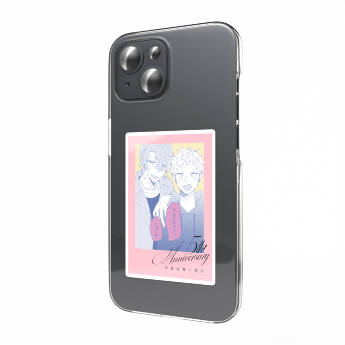 スマホステッカー - 縦