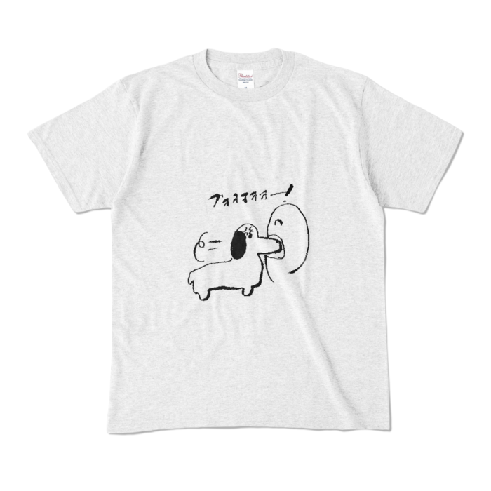カラーTシャツ - M - アッシュ (淡色)