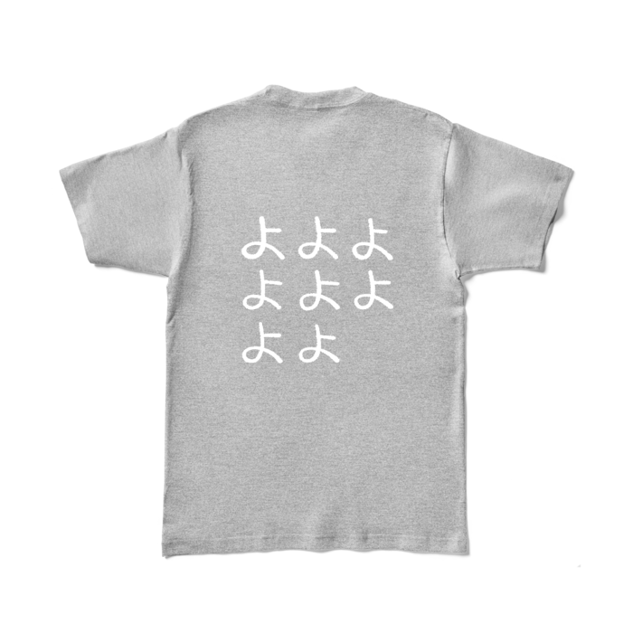 カラーTシャツ - L - 杢グレー (濃色)