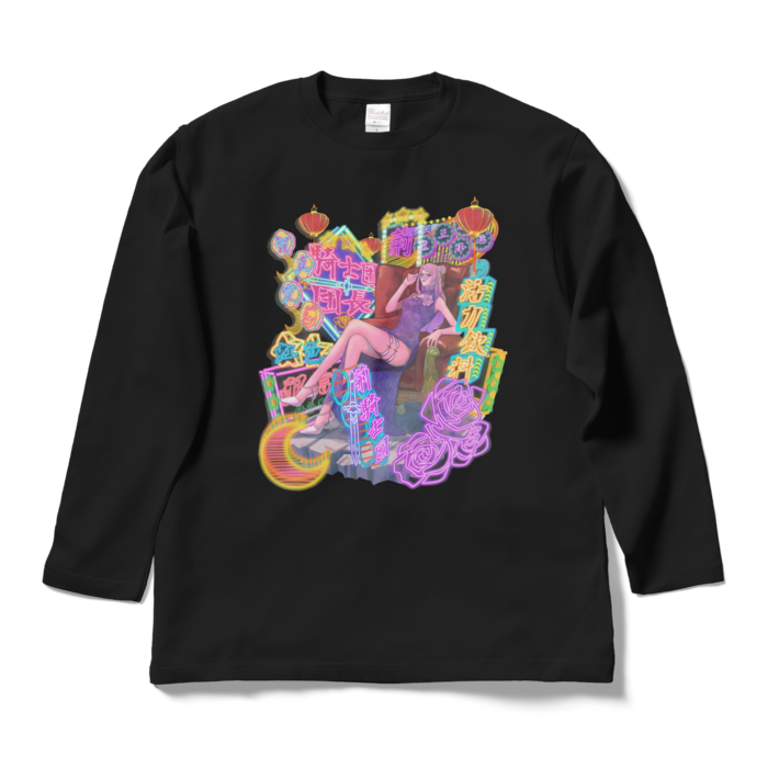 ロングスリーブTシャツ - L - ブラック