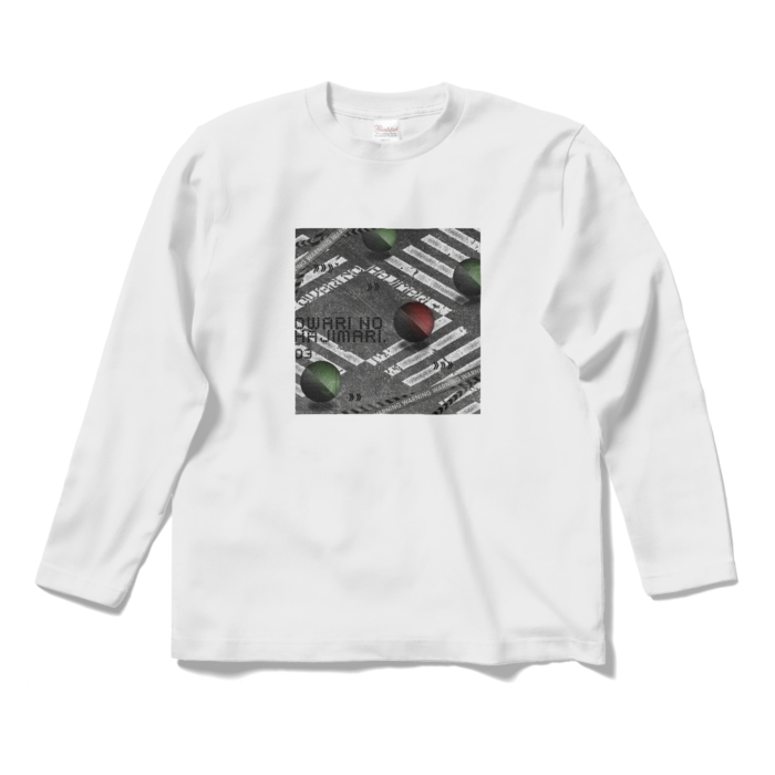 WHITE / S
