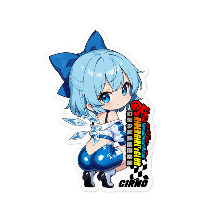 ステッカー - 100 x 100 (mm)(縦)