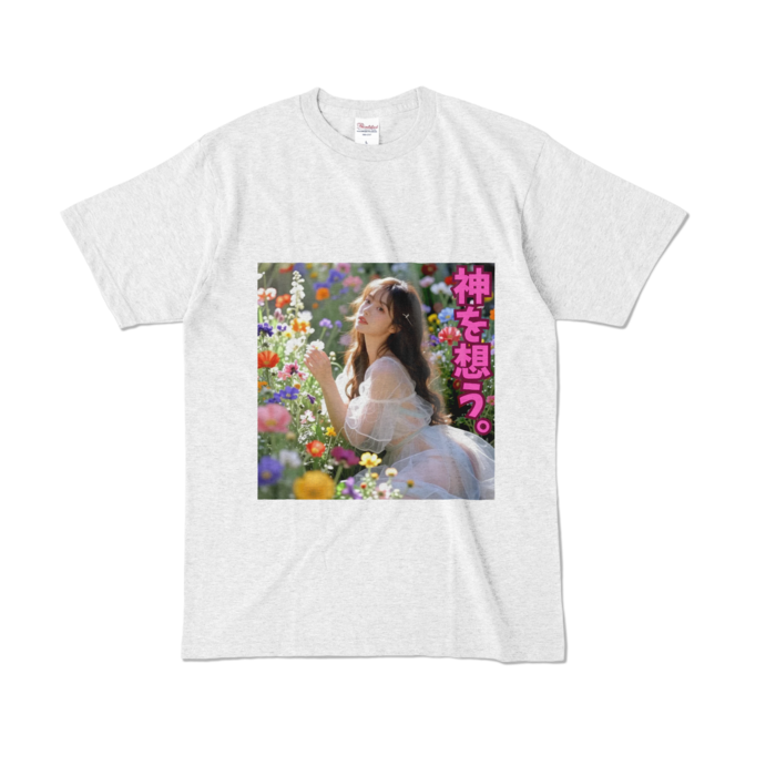 カラーTシャツ - L - アッシュ （淡色）