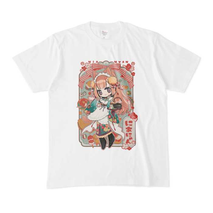 Medium (White) - Colour