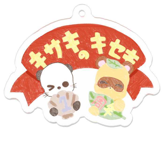 アクリルキーホルダー - 50 x 50 (mm)