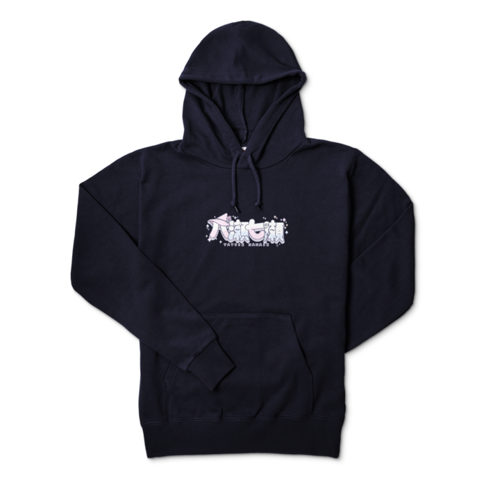 パーカー - M - ネイビー